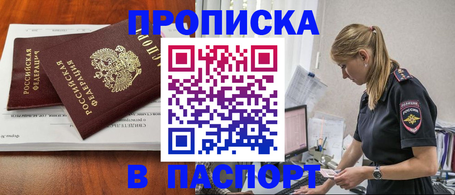 форма 3 в Тогучине